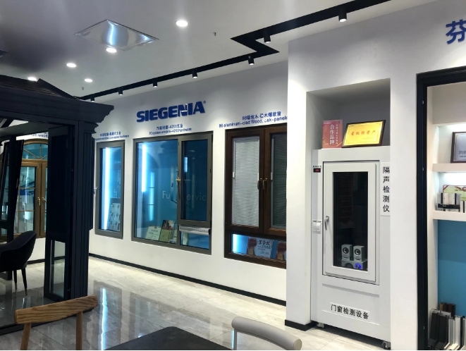 ‘斷（duàn）橋鋁門窗70 75 80有什麽不同，怎麽選擇。......